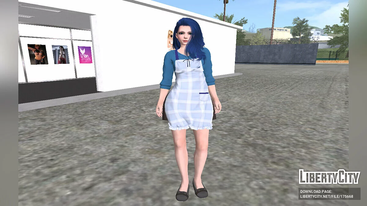 Лобелия - Steaming Apron / GTA San Andreas