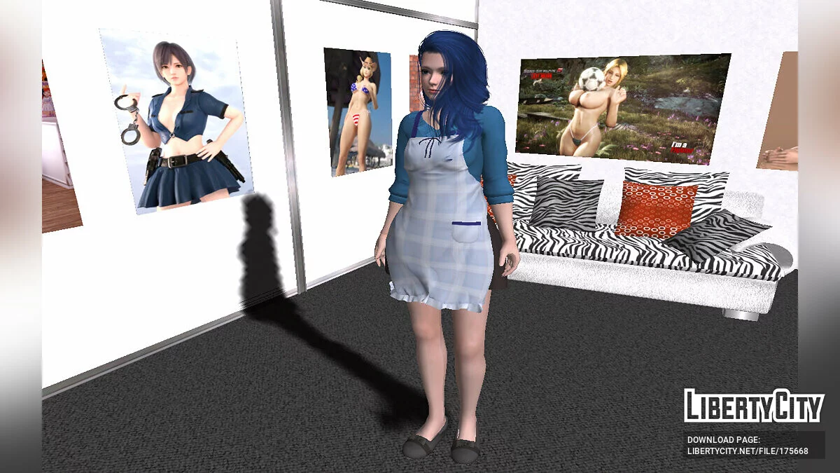 Лобелия - Steaming Apron / GTA San Andreas