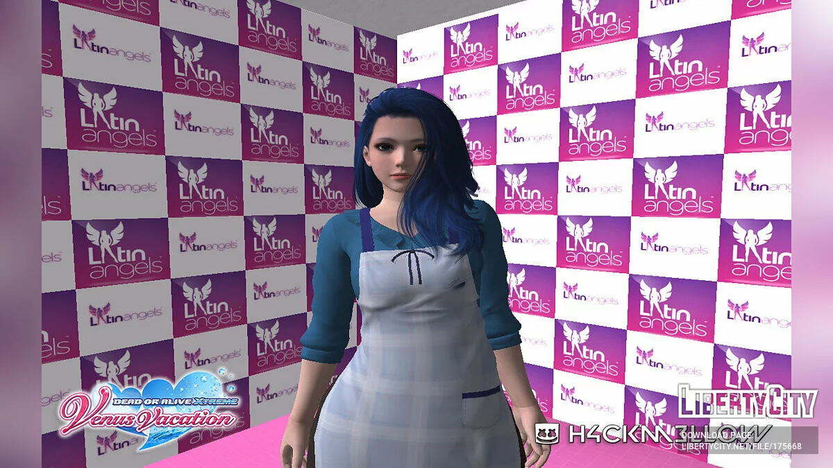 Лобелия - Steaming Apron / GTA San Andreas