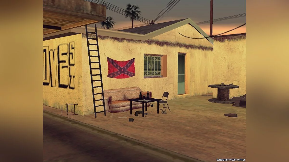 Cesar Vialpando House / GTA San Andreas