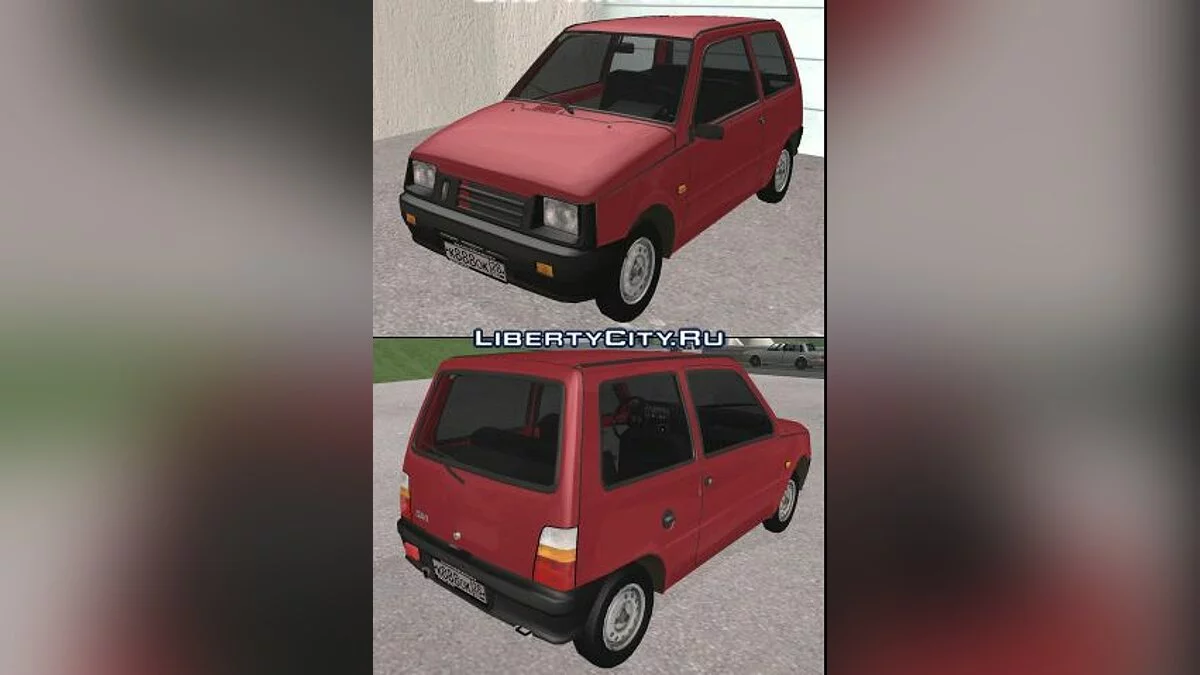 ВАЗ-1111 