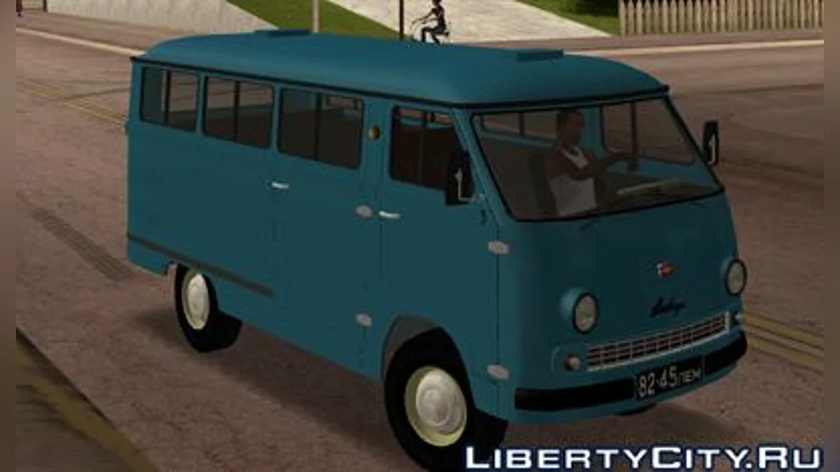РАФ-977ДМ / GTA San Andreas