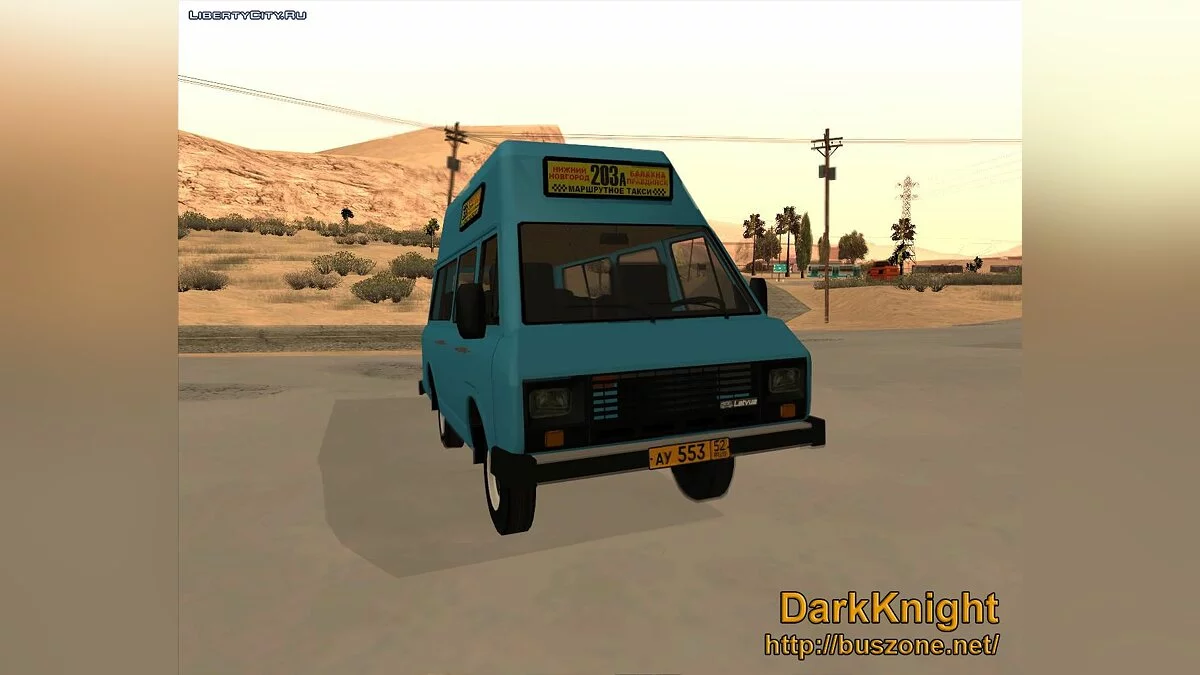 РАФ 22038 / GTA San Andreas