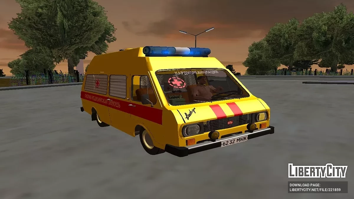 РАФ 2203 Тамро Кардиореанимация / GTA San Andreas