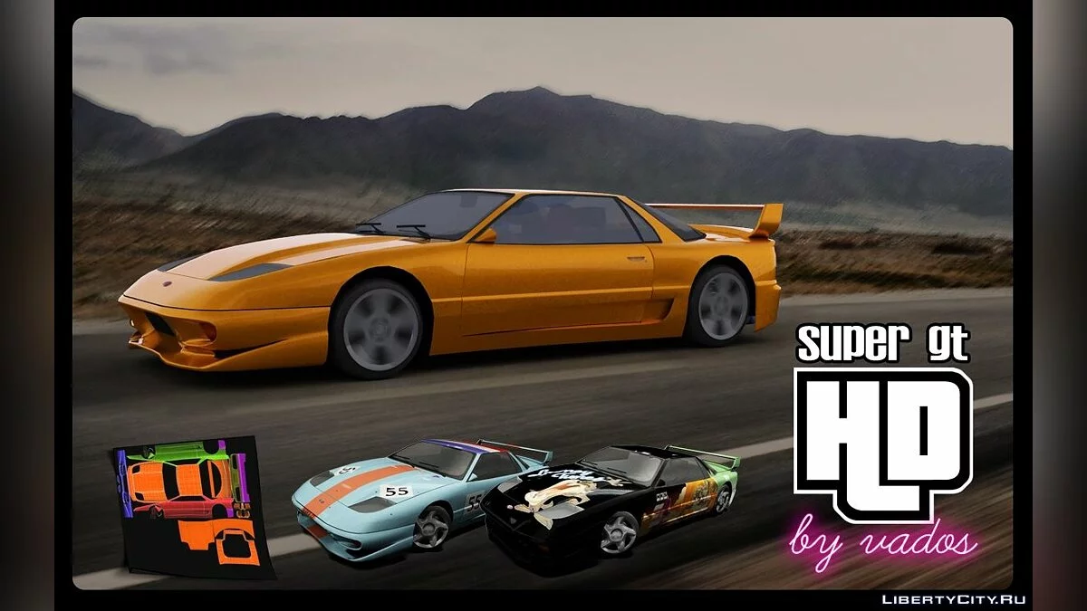 Super GT HD / GTA San Andreas