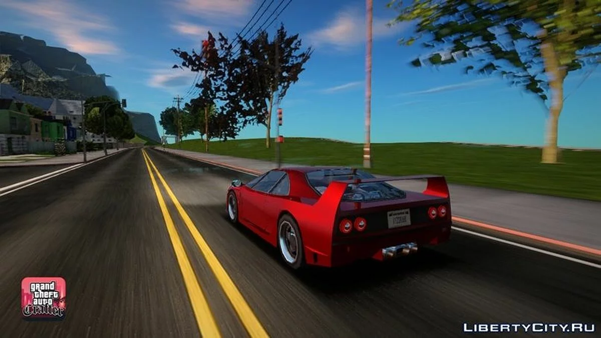 1987 Grotti Turismo F69 / GTA San Andreas