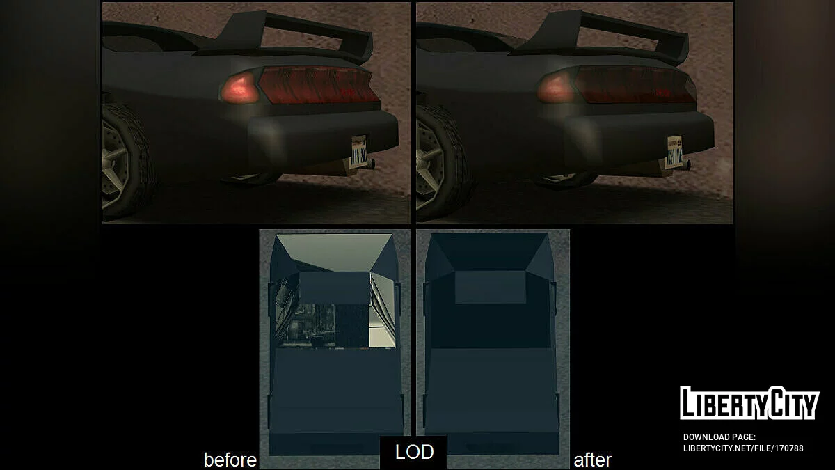 Исправления транспортных средств / GTA San Andreas