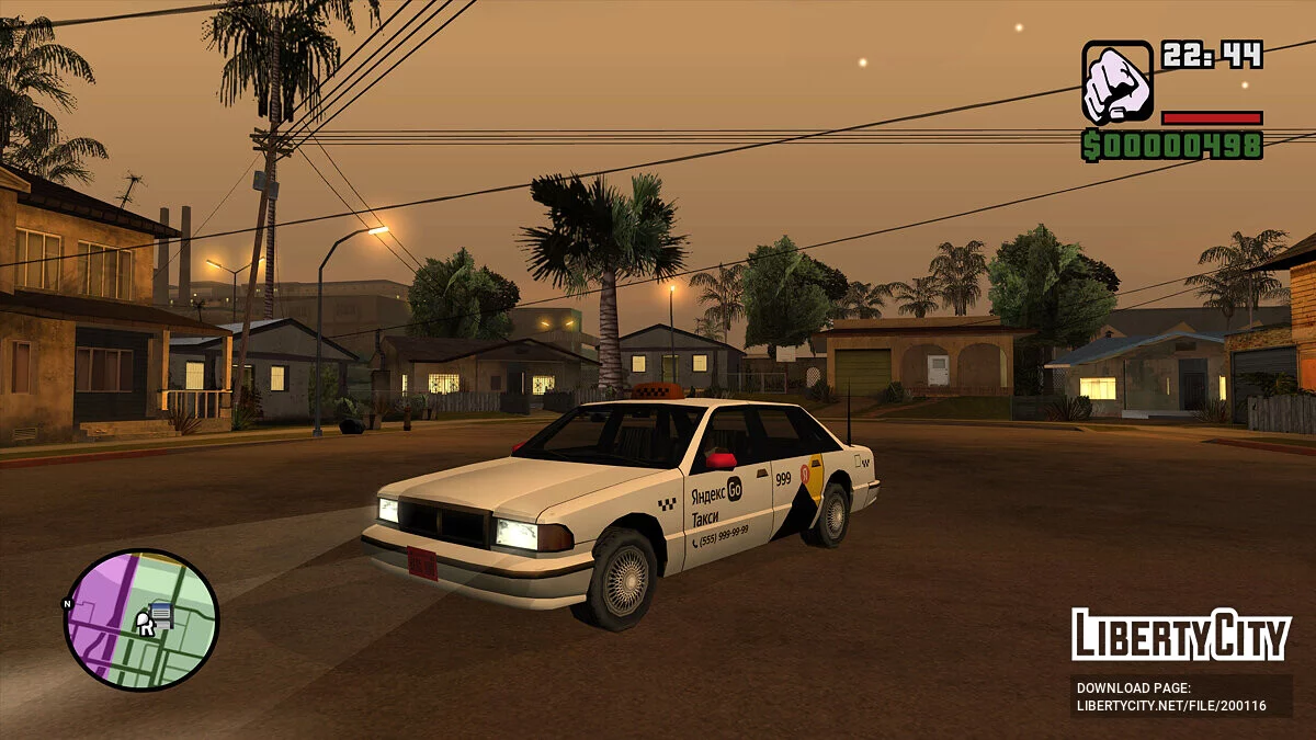 Premier Яндекс Такси 2023 / GTA San Andreas
