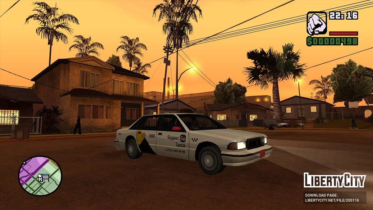 Premier Яндекс Такси 2023 / GTA San Andreas