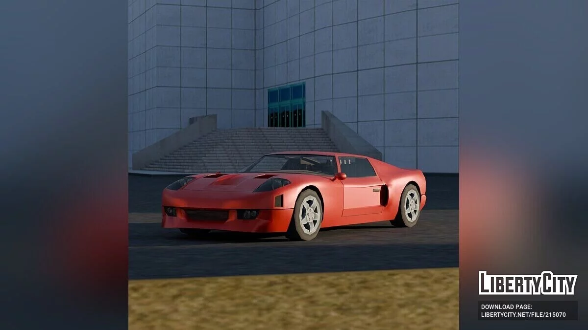 New Bullet / GTA San Andreas