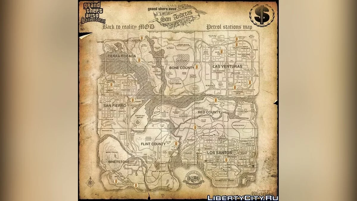 Бензин / GTA San Andreas