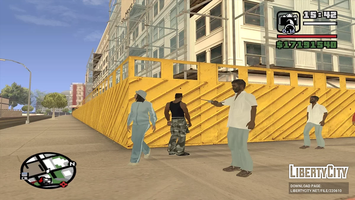 Пешеходы общаются по телефону / GTA San Andreas