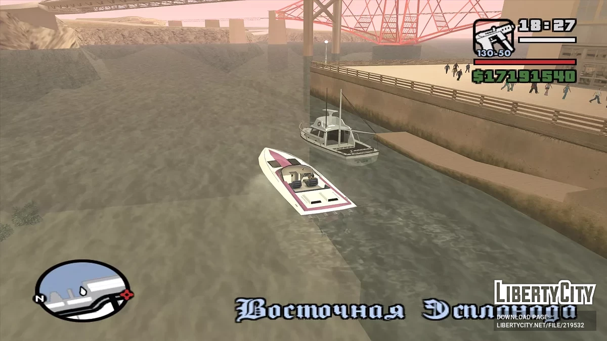 Возможность рыбачить / GTA San Andreas