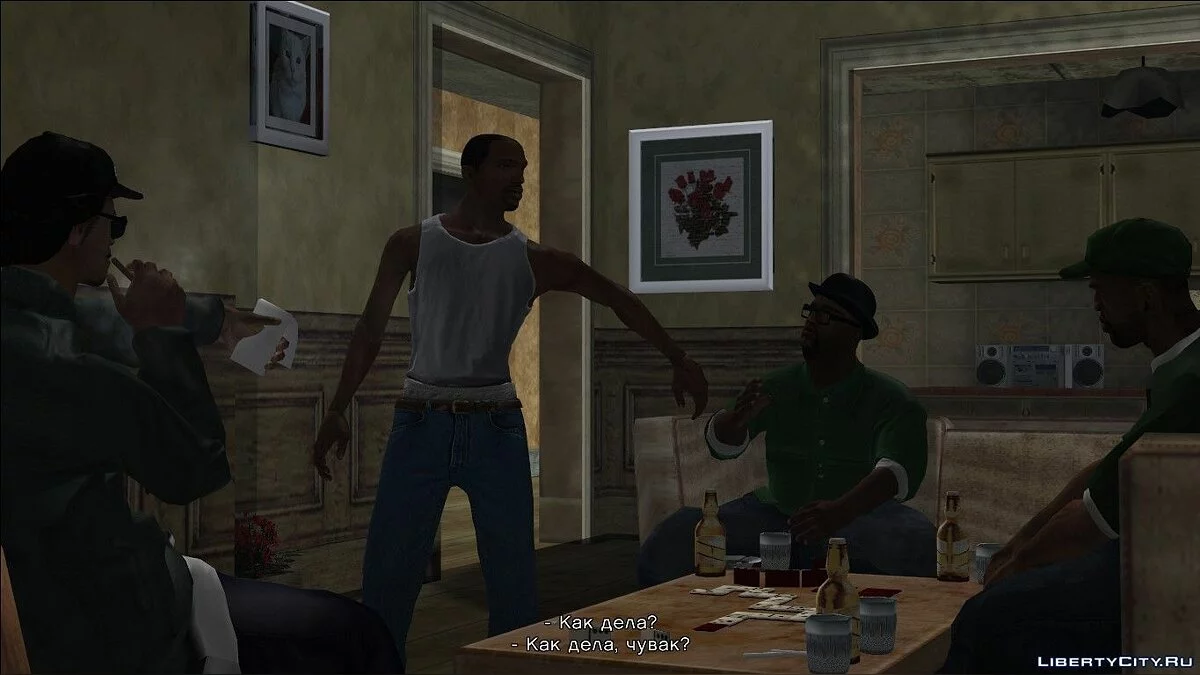 Cutscene Characters Remastered / GTA San Andreas