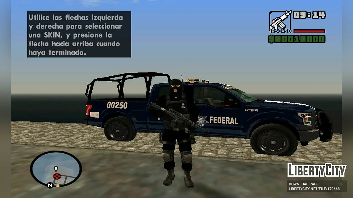 Пак федеральных полицейских / GTA San Andreas