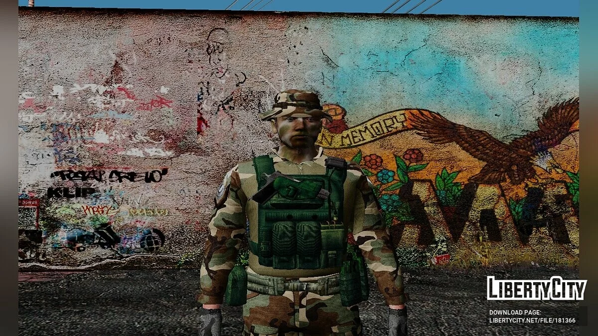 Венесуэльские солдаты / GTA San Andreas