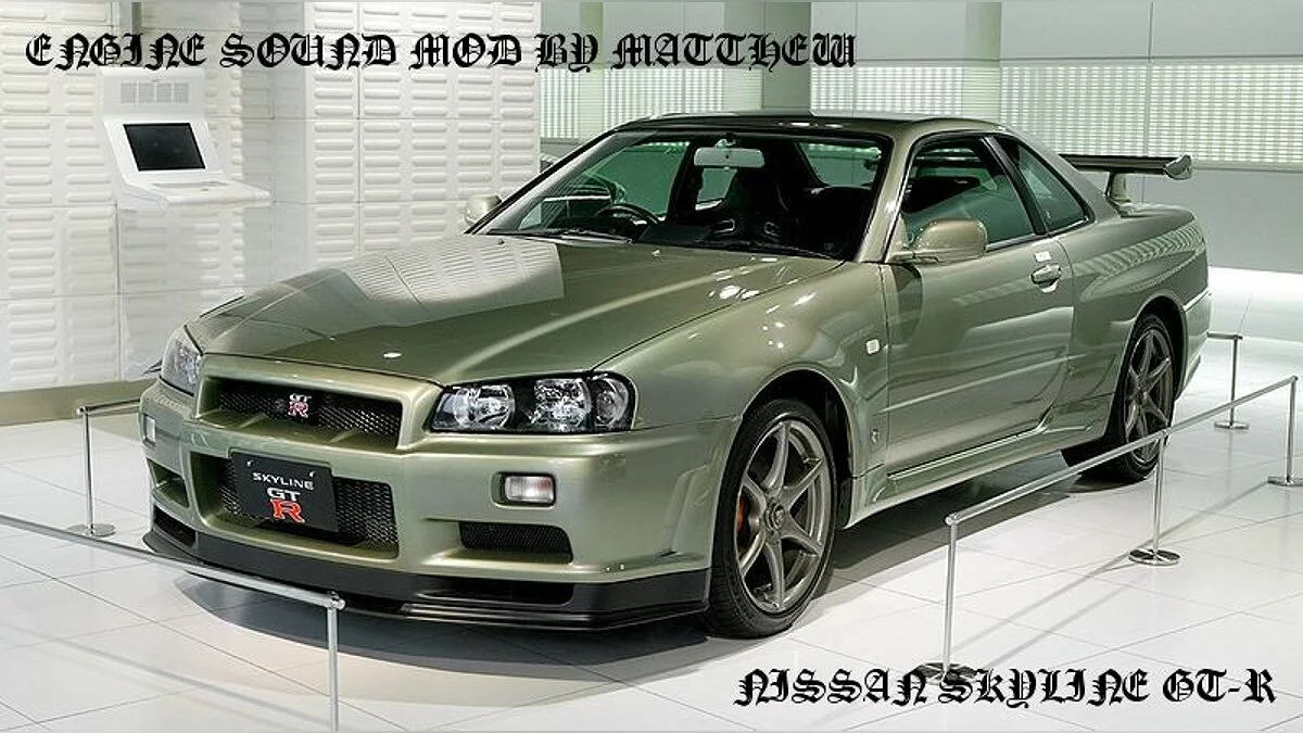 Nissan Skyline GTR R-34 Sound Mod / GTA San Andreas