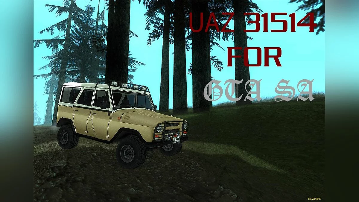 УАЗ - 31514 / GTA San Andreas