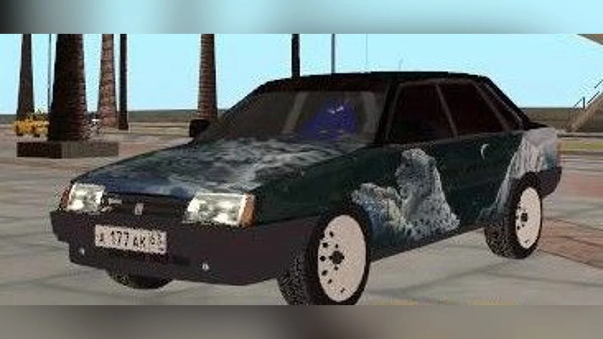 ВАЗ 21099 / GTA San Andreas