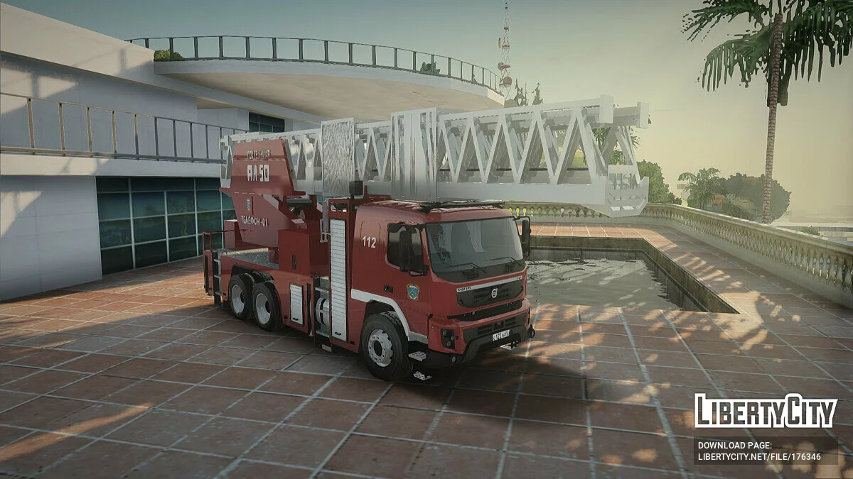 Volvo FH13 Пожтехника / GTA San Andreas