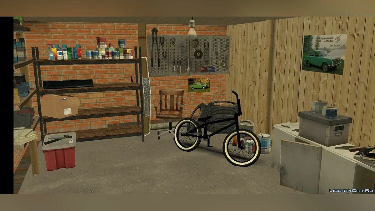 BMX / GTA San Andreas (iOS, Android)