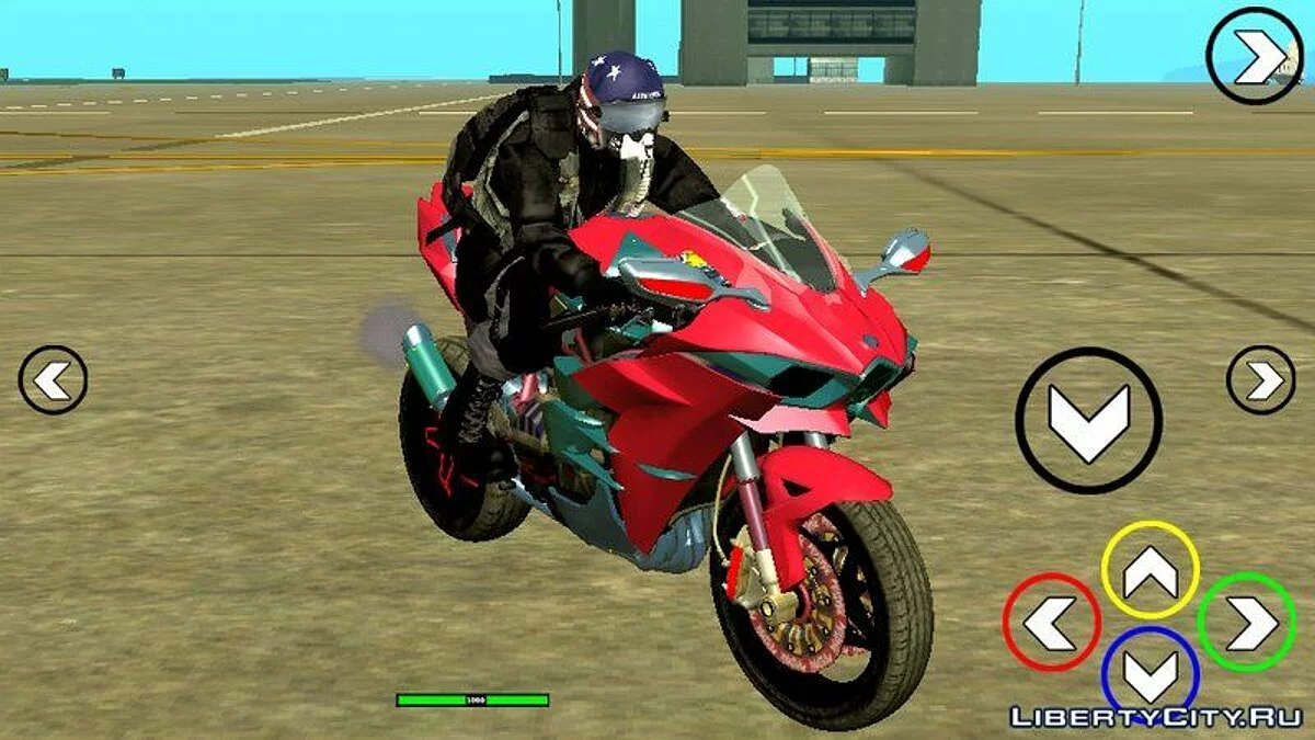 Kawasaki Ninja H2R / GTA San Andreas (iOS, Android)