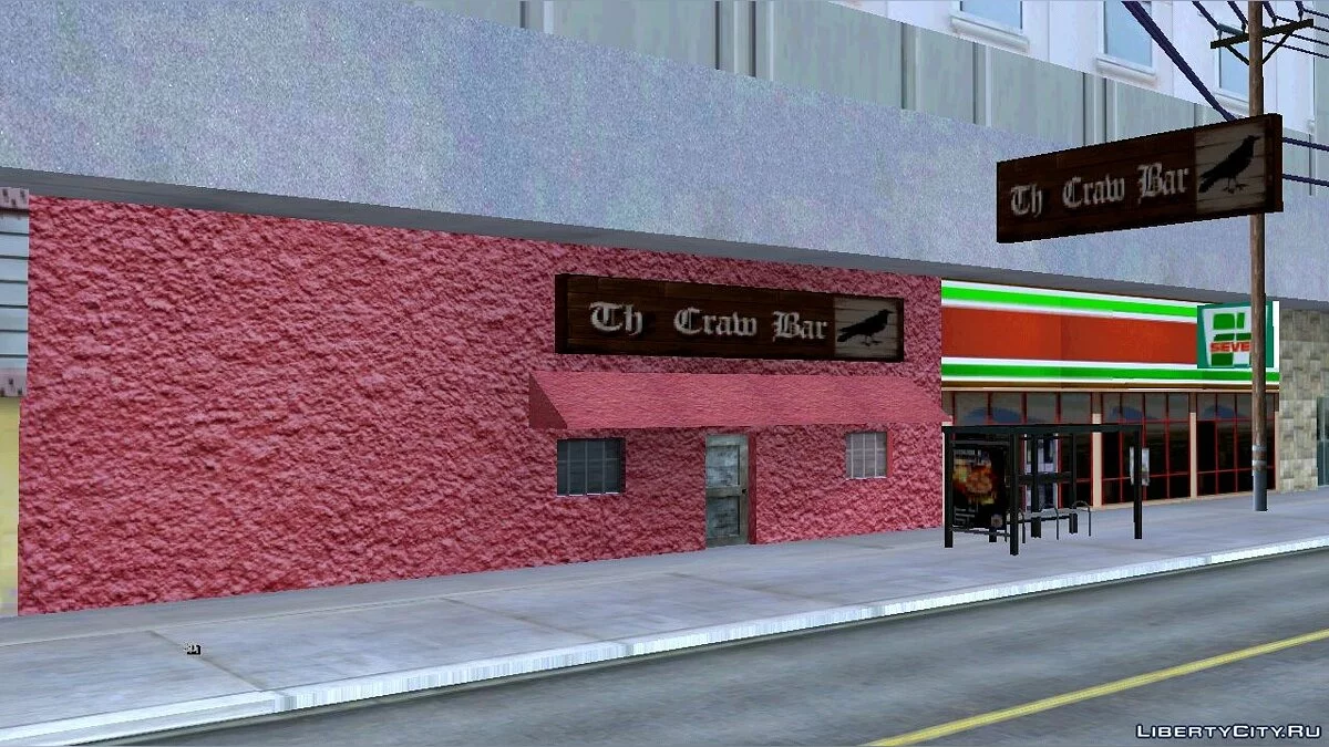 Новые текстуры для \"The Crow Bar\" / GTA San Andreas (iOS, Android)