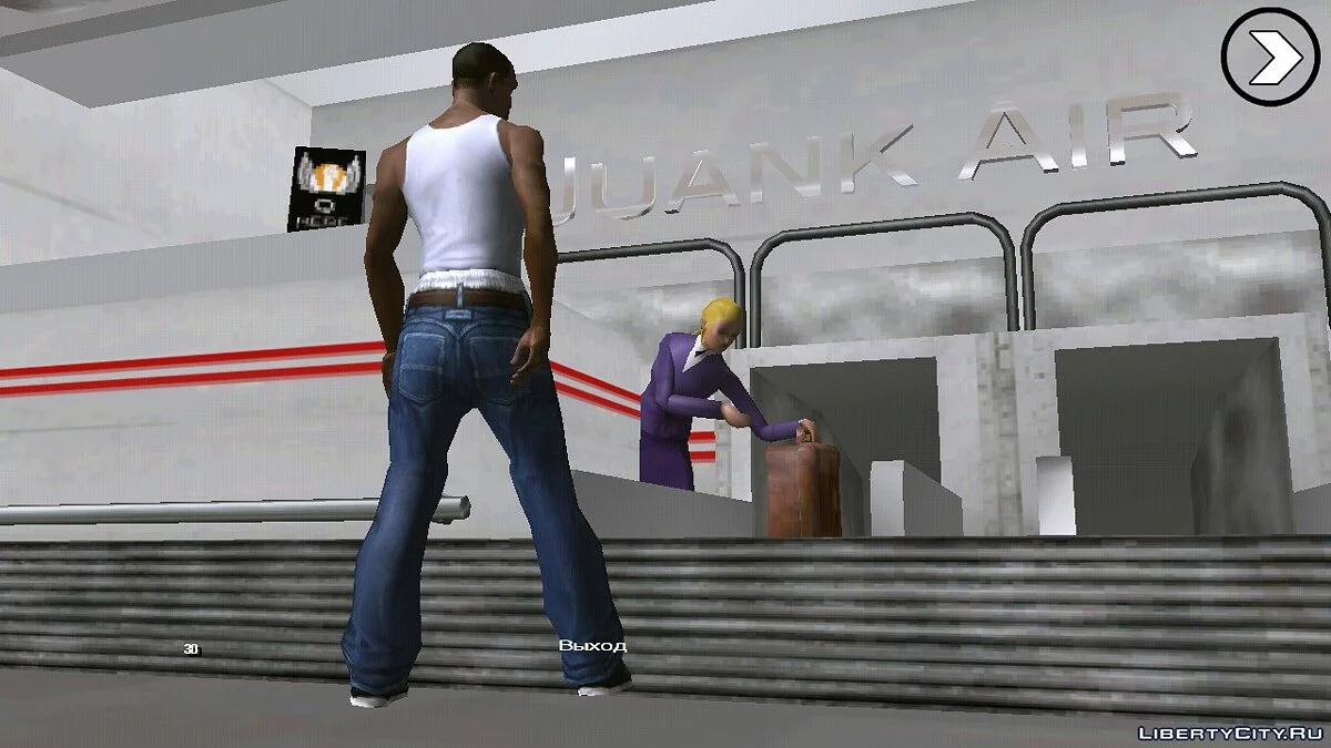 Оригинальная папка Texdb (GTA3.img, player.img, cutscene.img, gta_int.img и текстуры) / GTA San Andreas (iOS, Android)