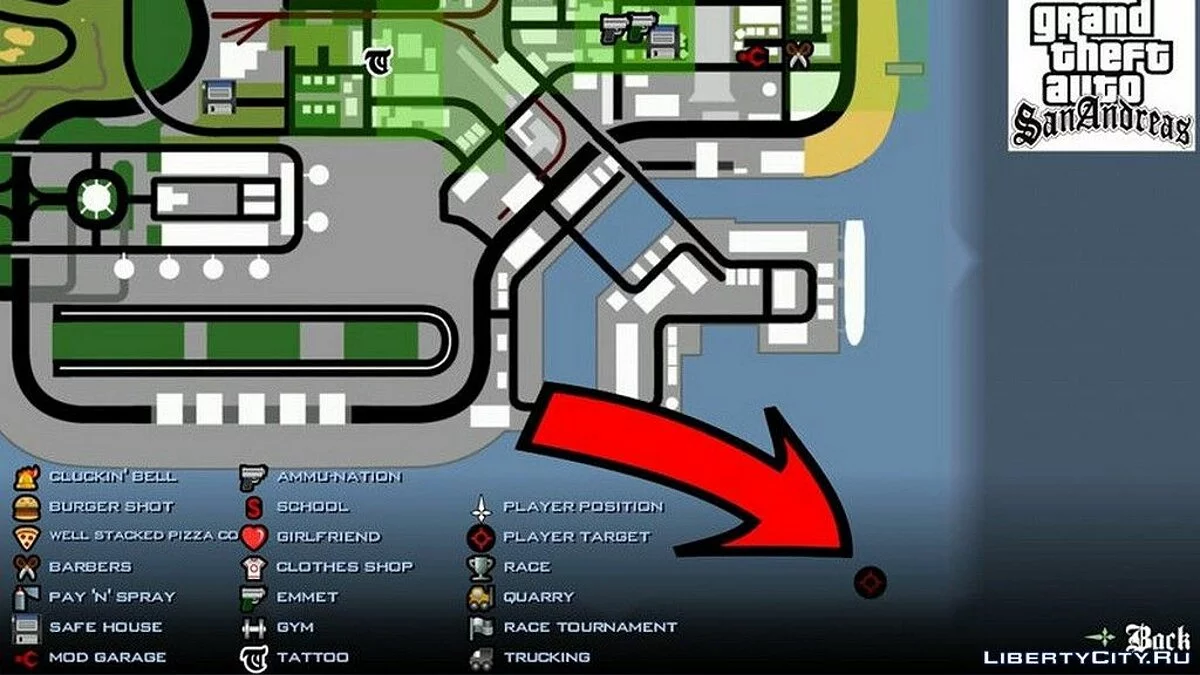 Красивый остров / GTA San Andreas (iOS, Android)