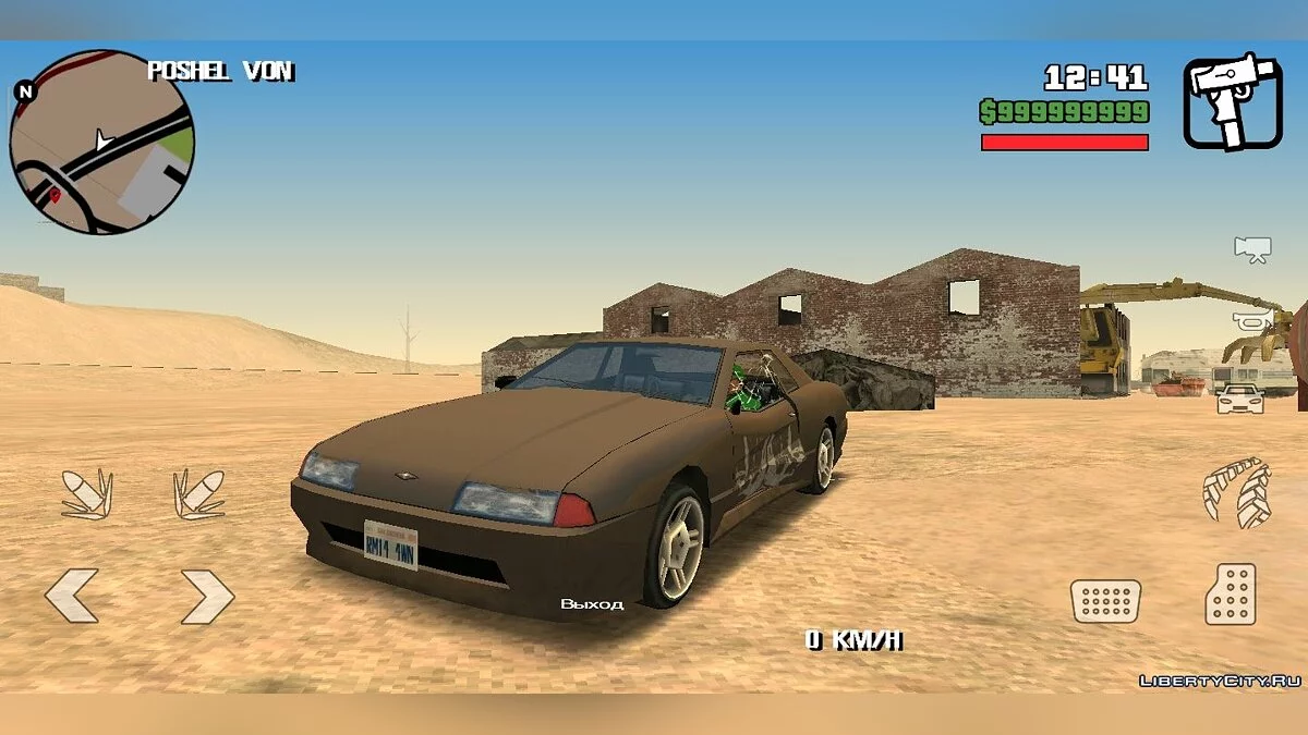 Заброшка в LV / GTA San Andreas (iOS, Android)