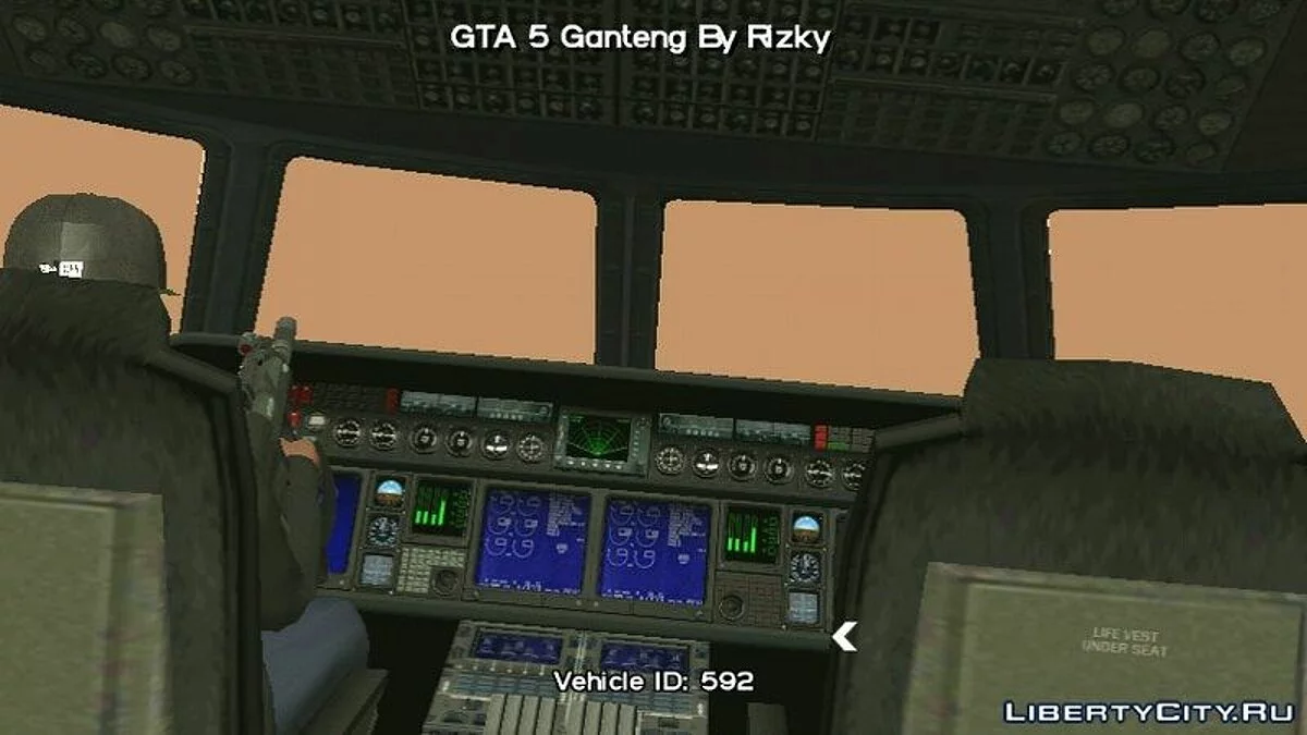 GTA 5 Cargo Plane / GTA San Andreas (iOS, Android)