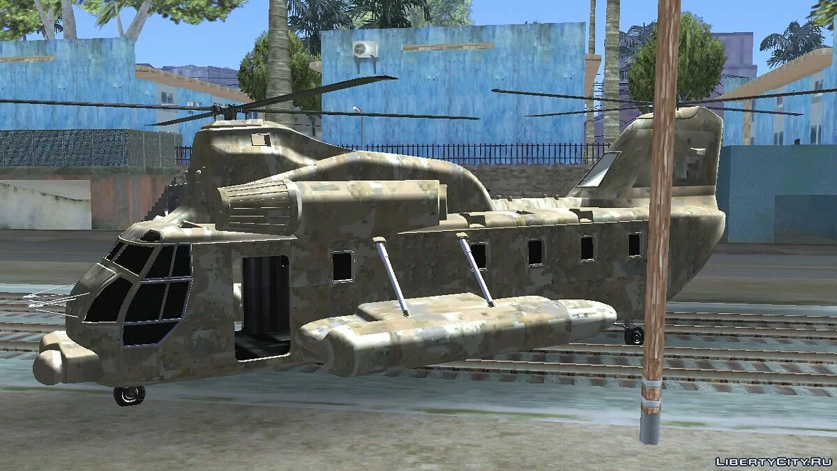 GTA 5 Cargobob (только DFF) / GTA San Andreas (iOS, Android)