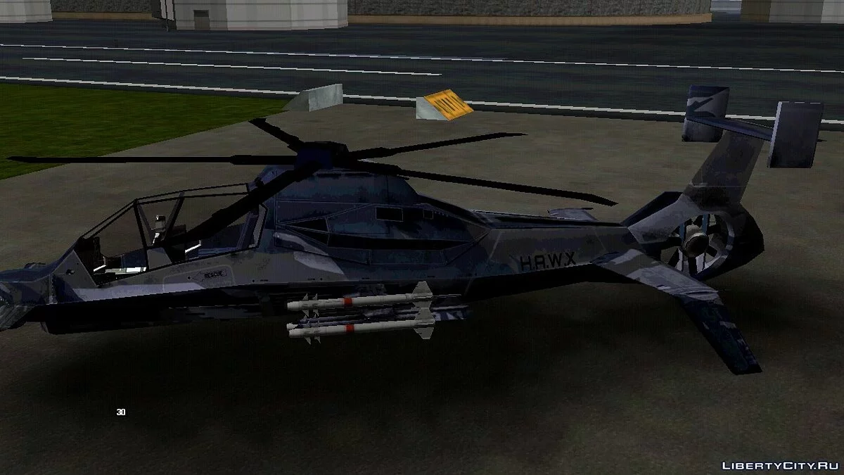 VAH-318 / GTA San Andreas (iOS, Android)