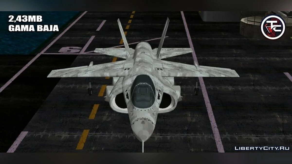 Hydra из GTA 5 / GTA San Andreas (iOS, Android)