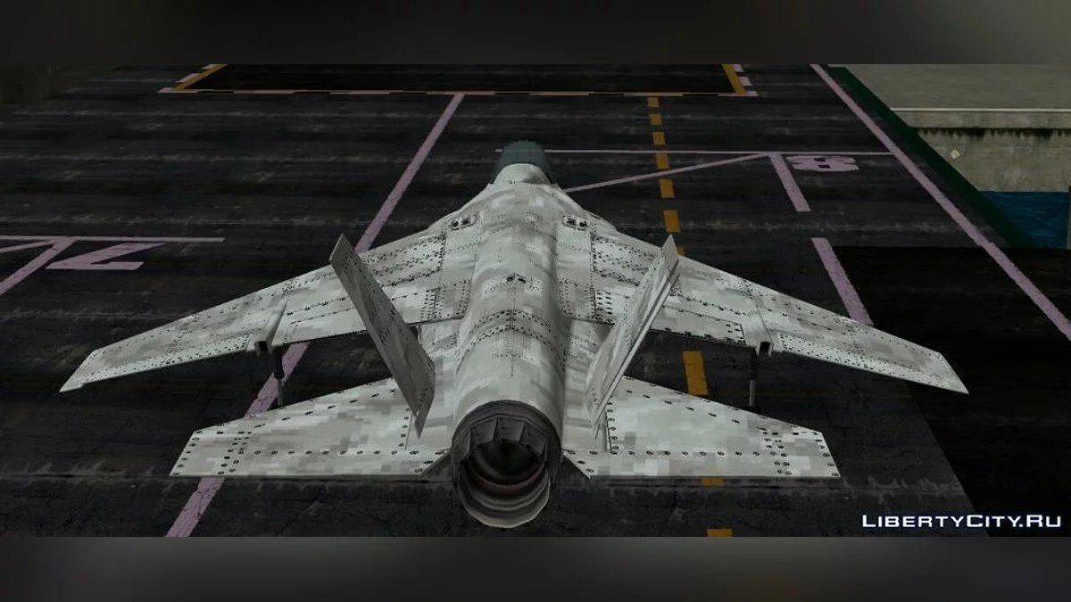 Hydra из GTA 5 / GTA San Andreas (iOS, Android)