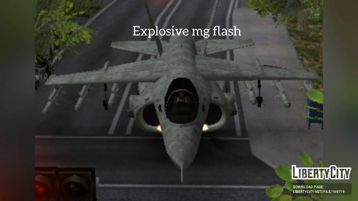 GTA 5 Mammouth Hydra / GTA San Andreas (iOS, Android)