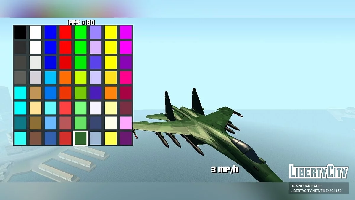 Су-35 [DFF Only] / GTA San Andreas (iOS, Android)