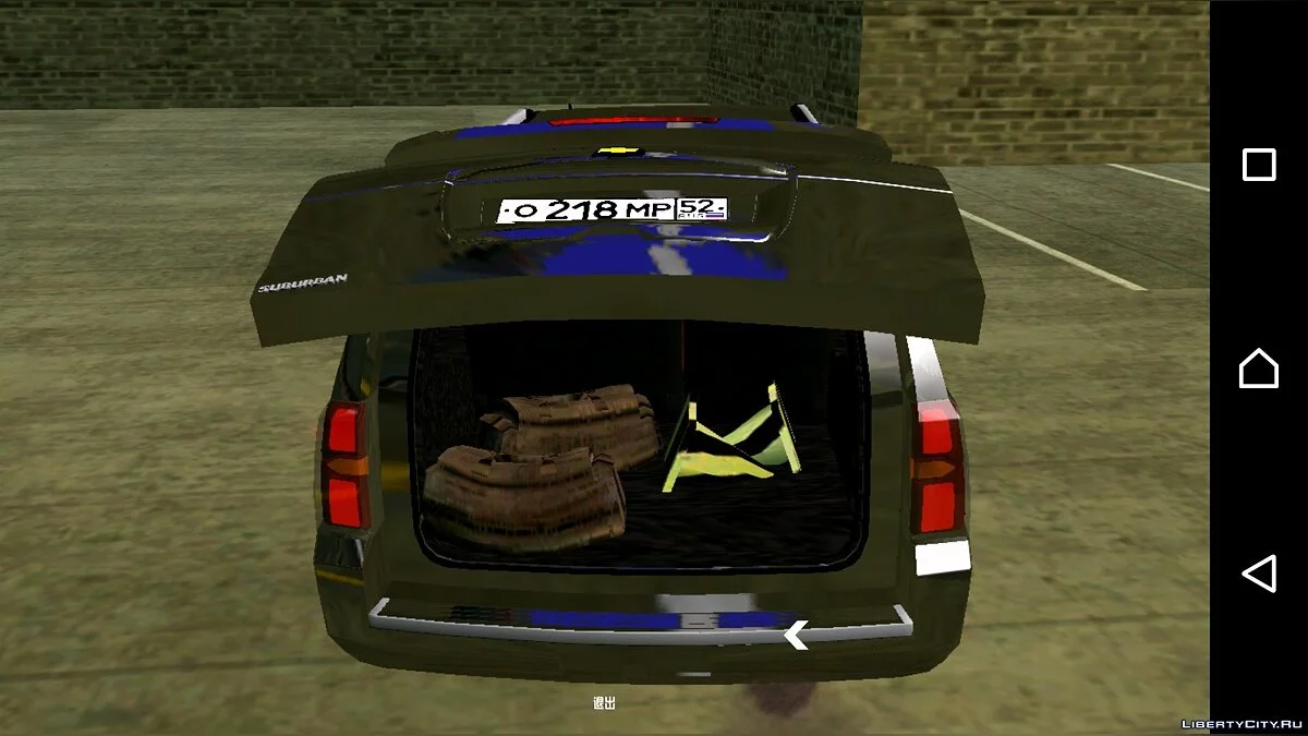 Chevrolet Suburban 2015 FBI (только DFF) / GTA San Andreas (iOS, Android)