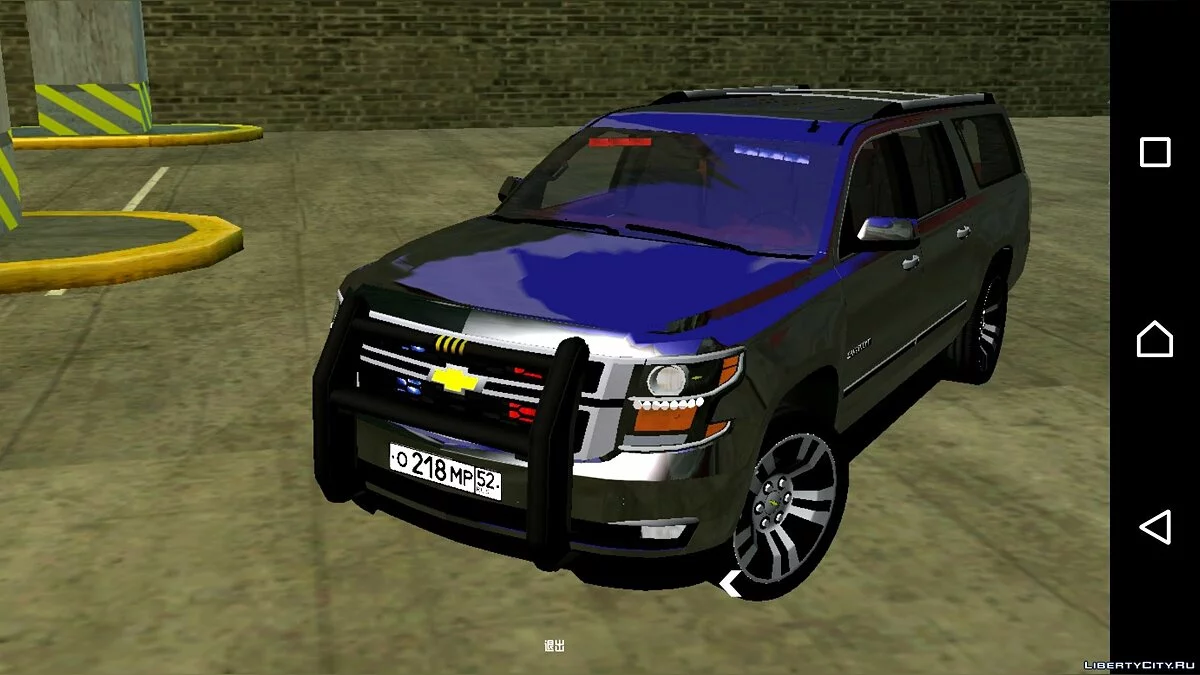 Chevrolet Suburban 2015 FBI (только DFF) / GTA San Andreas (iOS, Android)