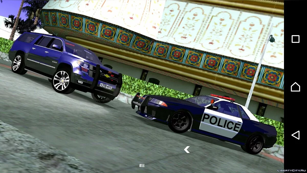 Chevrolet Suburban 2015 FBI (только DFF) / GTA San Andreas (iOS, Android)