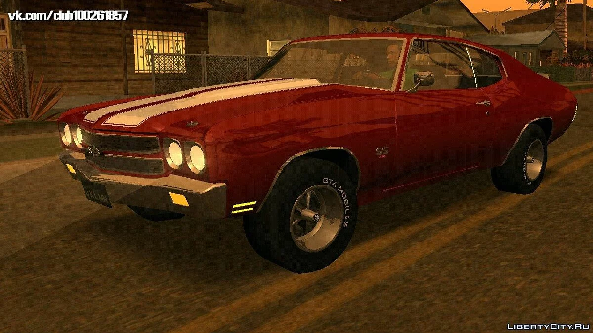Chevrolet Chevelle SS 1970 v0.3 (только DFF) / GTA San Andreas (iOS, Android)