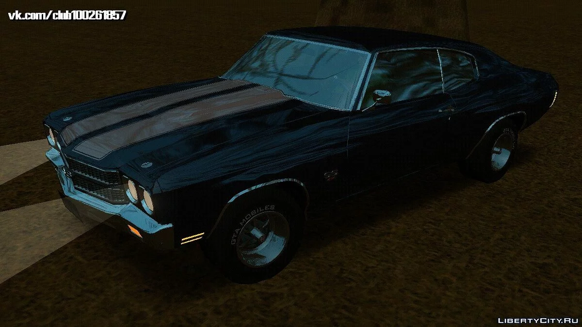 Chevrolet Chevelle SS 1970 v0.3 (только DFF) / GTA San Andreas (iOS, Android)