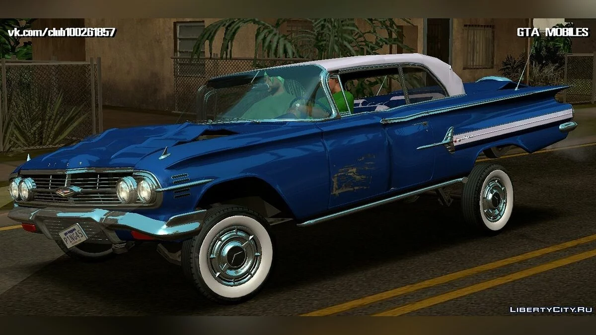 Chevrolet Impala 1960 / GTA San Andreas (iOS, Android)