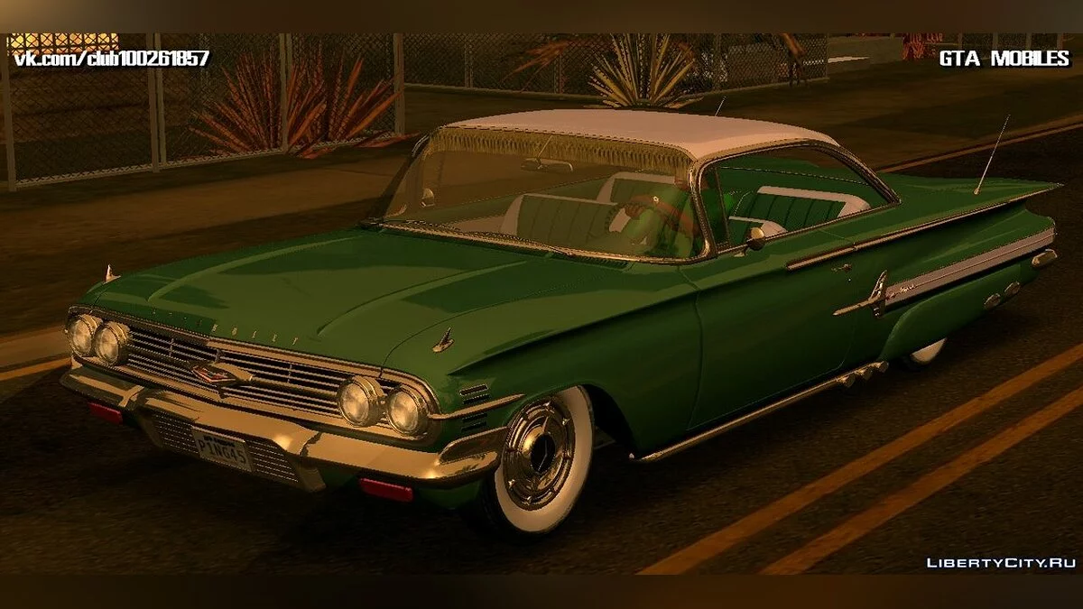 Chevrolet Impala 1960 / GTA San Andreas (iOS, Android)