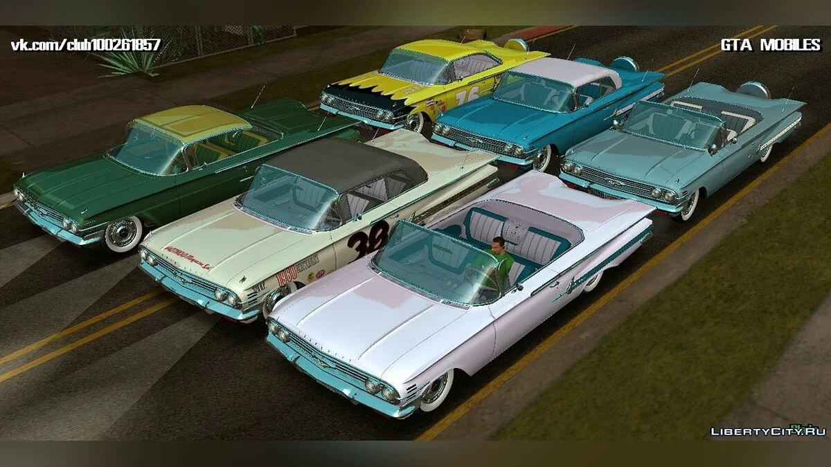 Chevrolet Impala 1960 / GTA San Andreas (iOS, Android)