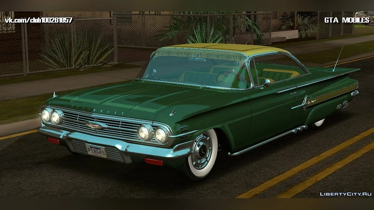 Chevrolet Impala 1960 / GTA San Andreas (iOS, Android)