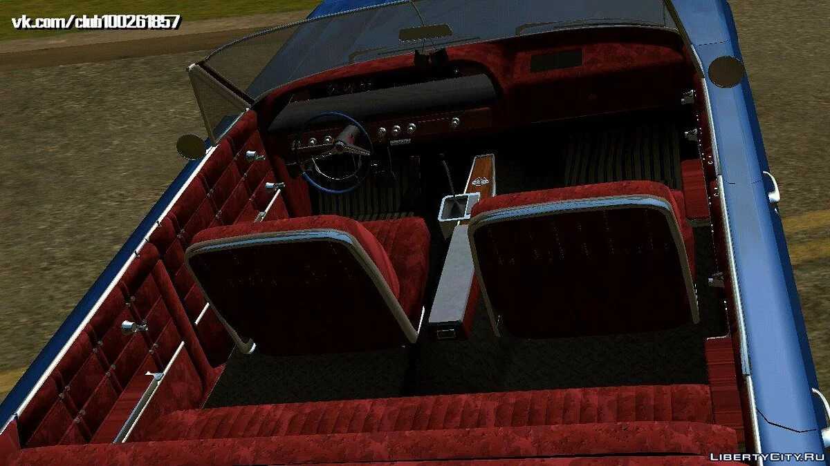 Chevrolet Impala 1963 Lowrider (только DFF) / GTA San Andreas (iOS, Android)