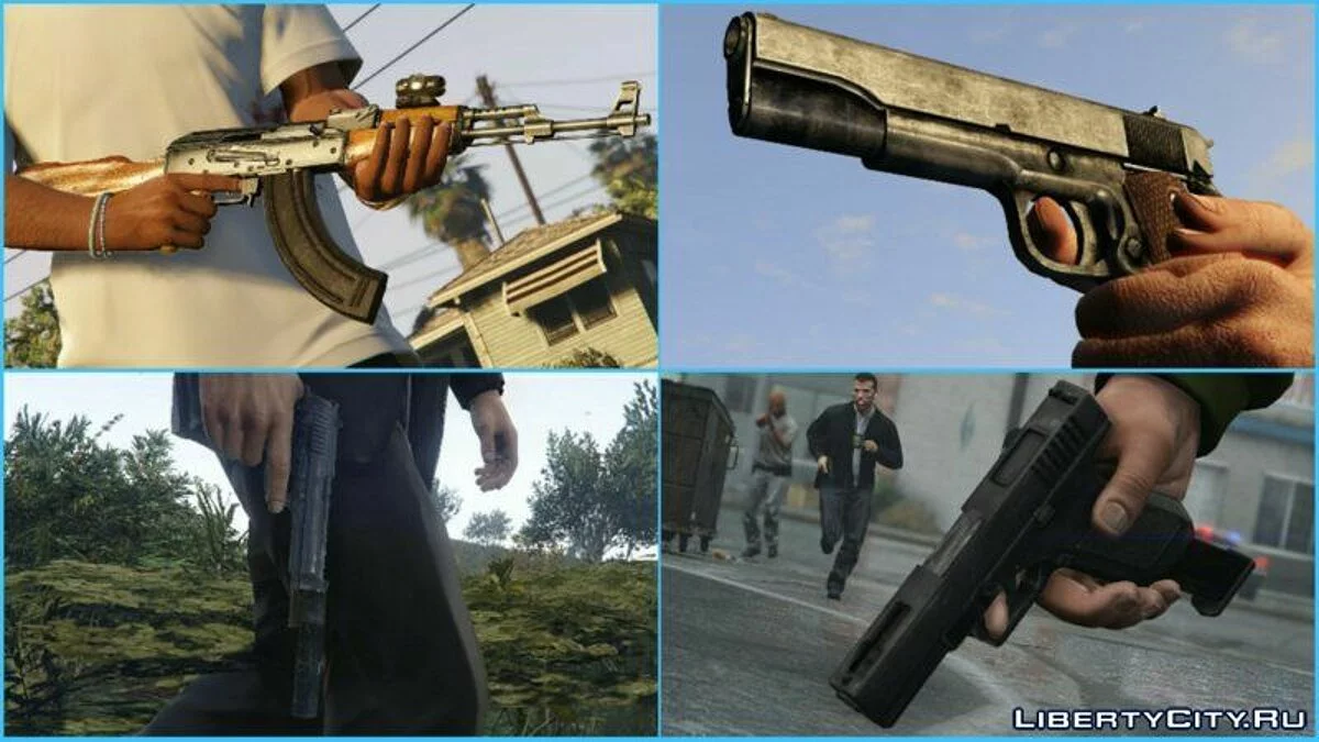 Пак оружия из Max Payne 3 / GTA San Andreas (iOS, Android)