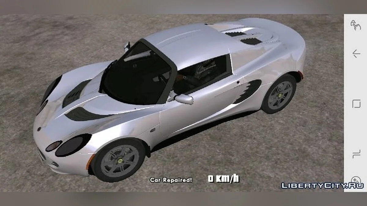 Lotus Elise 111R / GTA San Andreas (iOS, Android)