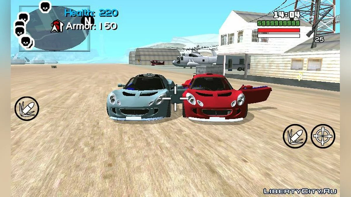 Lotus Exige (только DFF) / GTA San Andreas (iOS, Android)